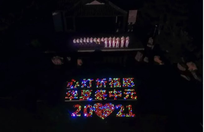 心灯祈福愿，华夏祭中元