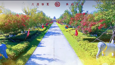 国庆我在岗，四年我守护