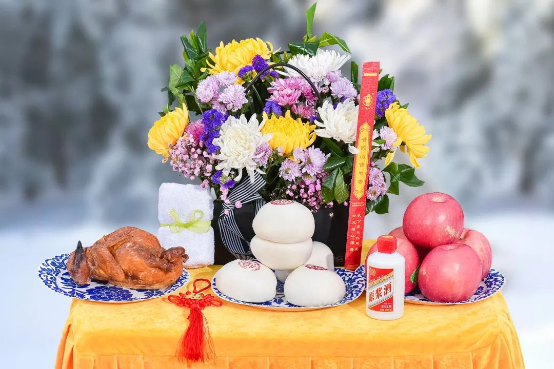 思念云享 丨 小年、元宵节云祭扫服务指南