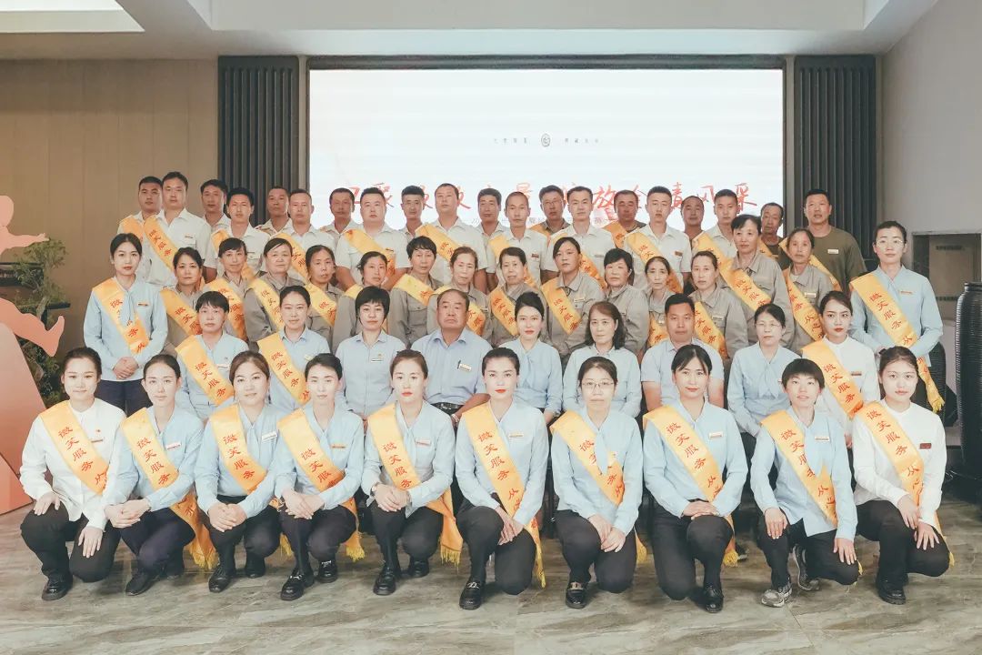 汇聚极致力量，绽放全情风采 丨 华夏2022年度中元节动员大会
