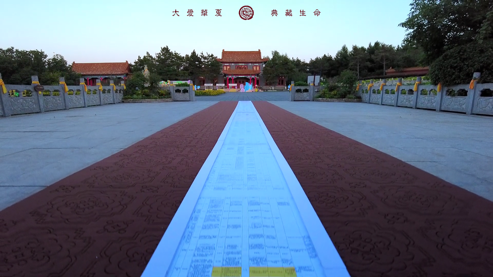 十九年至诚沉淀，印证岁月守护真情