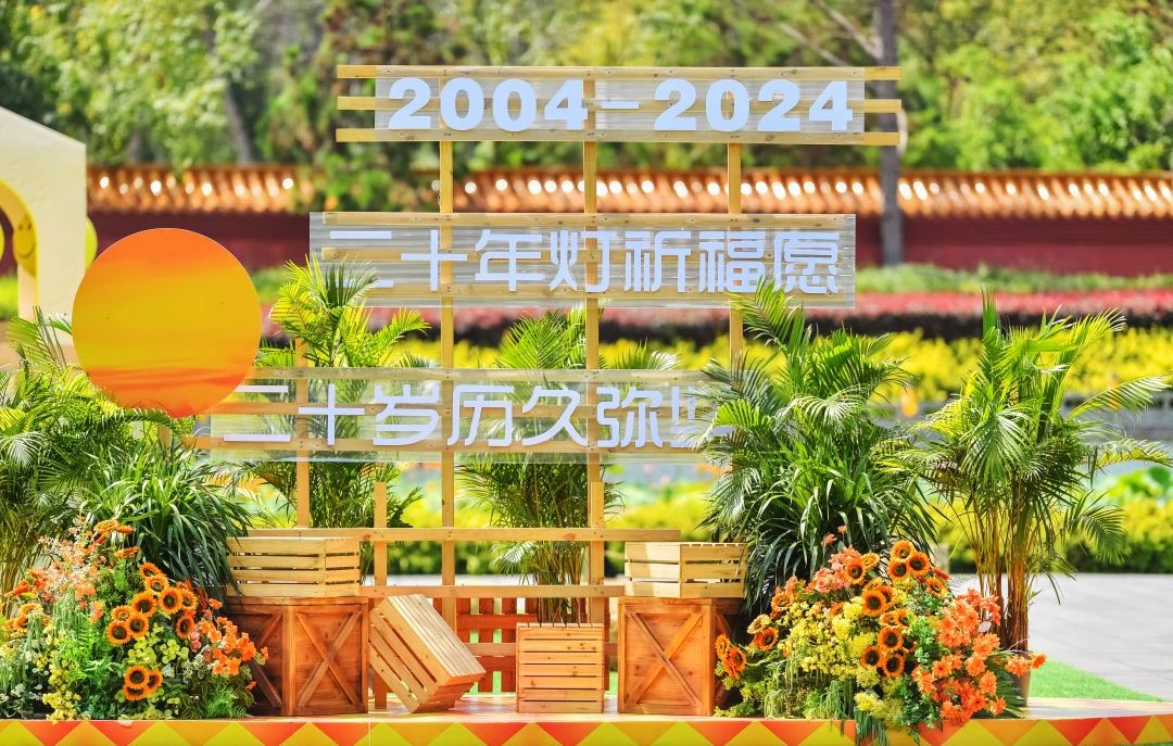 中元节服务指南 丨 带给思念全新的温暖