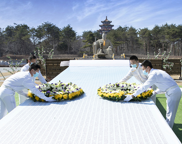 清明公祭，为逝者祈福