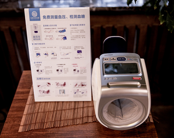 血压仪、血糖仪