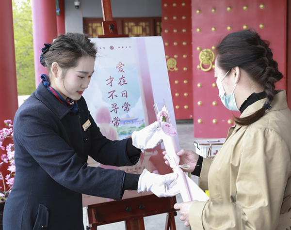 母亲节节日礼品赠送