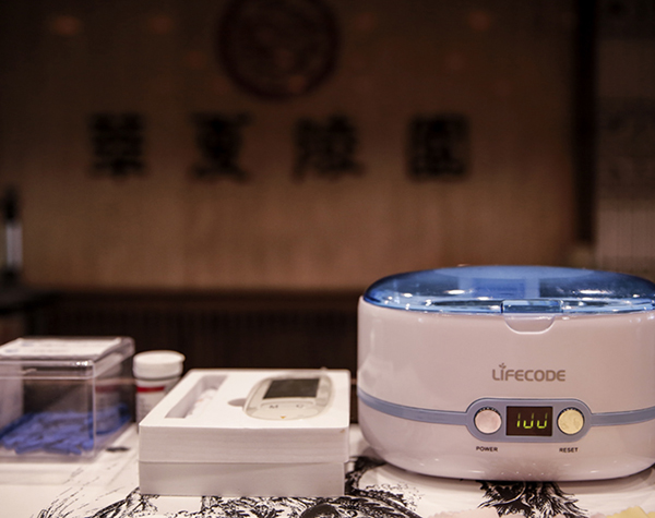眼镜清洗机