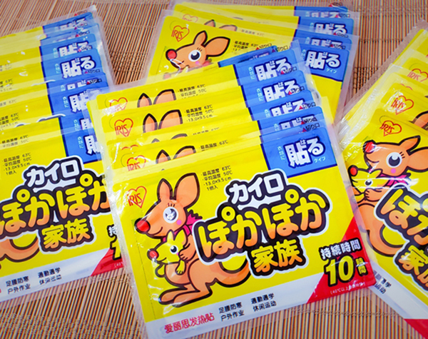 冬季暖贴